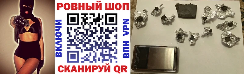 Как найти наркотики Таганрог Каннабис  omg ссылки  АМФ  МЕФ  ГАШ  Кокаин 