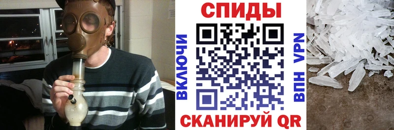 Амфетамин 98%  гидра tor  Таганрог 