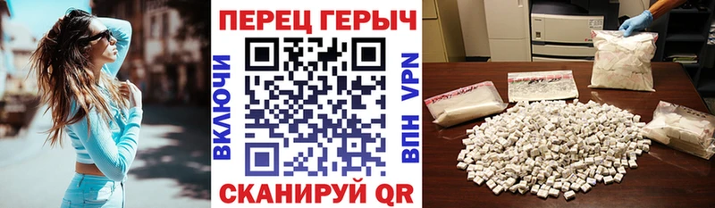 где продают   Таганрог  Героин белый 