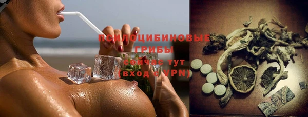 меф Абинск