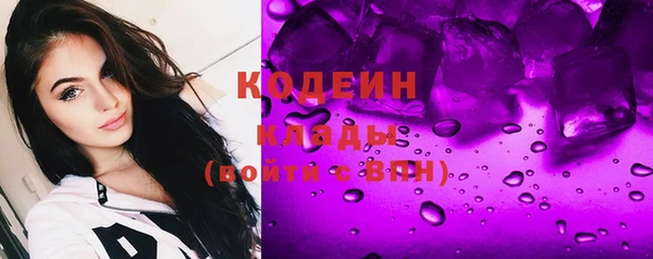 spice Абдулино