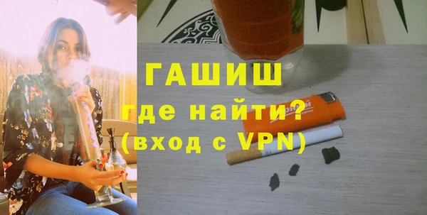 крисы Абаза