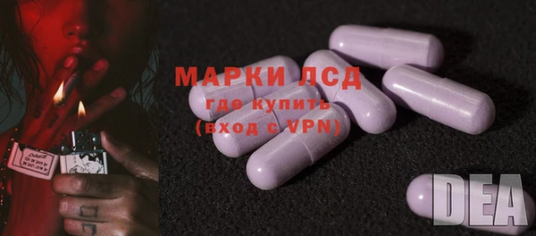 меф Абинск