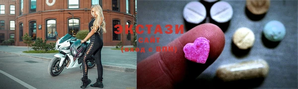меф Абинск