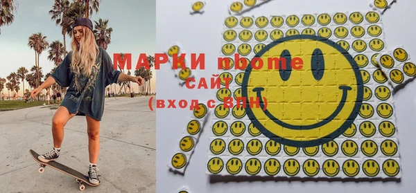 меф VHQ Михайловка