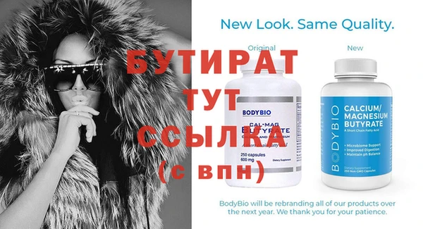 ECSTASY Михайлов