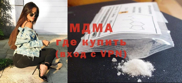 ECSTASY Михайлов