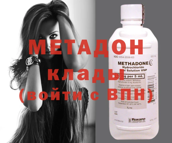 индика Михайловск