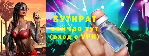 крисы Абаза