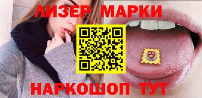 кокаин VHQ Лесосибирск