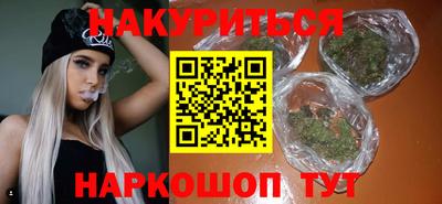 кокаин VHQ Лесосибирск