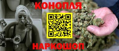 тгк Ликино-Дулёво
