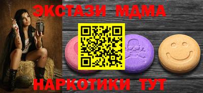 кокаин VHQ Лесосибирск