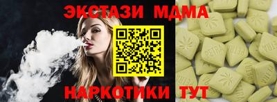 твердый Магадан