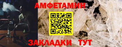 кокаин VHQ Лесосибирск
