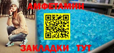 тгк Ликино-Дулёво
