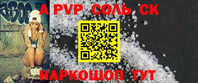 кокаин VHQ Лесосибирск
