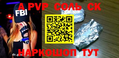 кокаин VHQ Лесосибирск