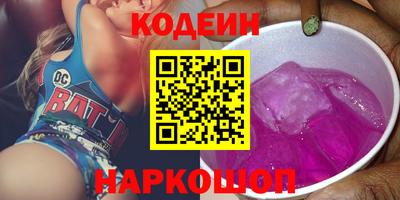 кокаин VHQ Лесосибирск
