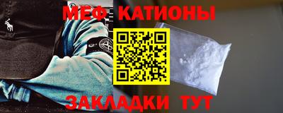экстази Ливны