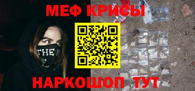 кокаин VHQ Лесосибирск