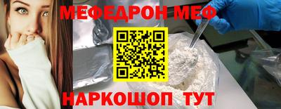 кокаин VHQ Лесосибирск