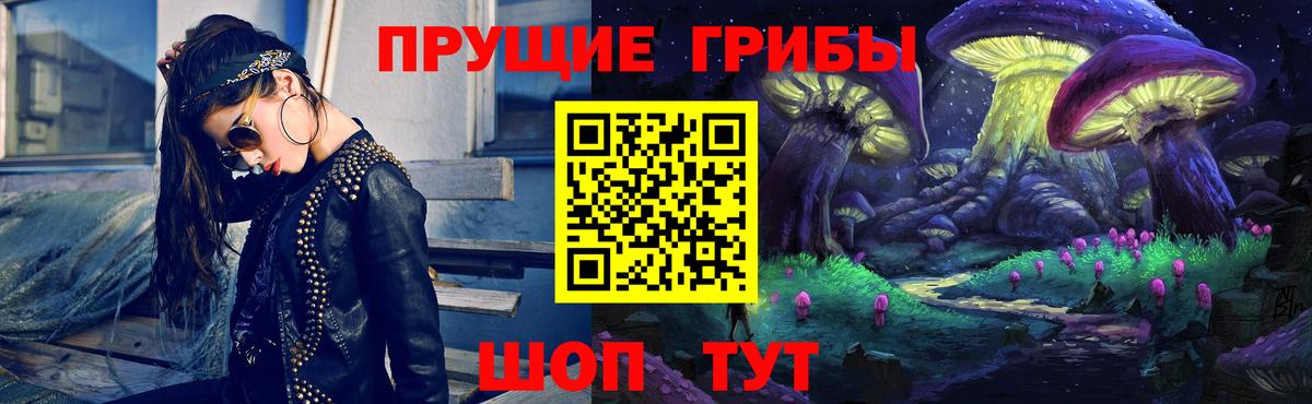 ГАШИШ  Таганрог  МДМА  Вход с VPN  Мефедрон кристаллы  Кокаин  Марихуана 